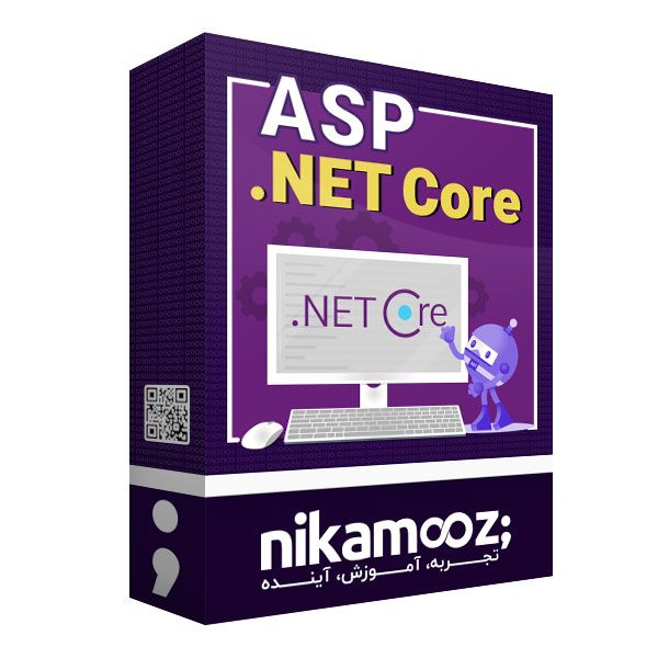 نرم افزار آموزش ASP .NET Core پیشرفته نشر نیک آموز