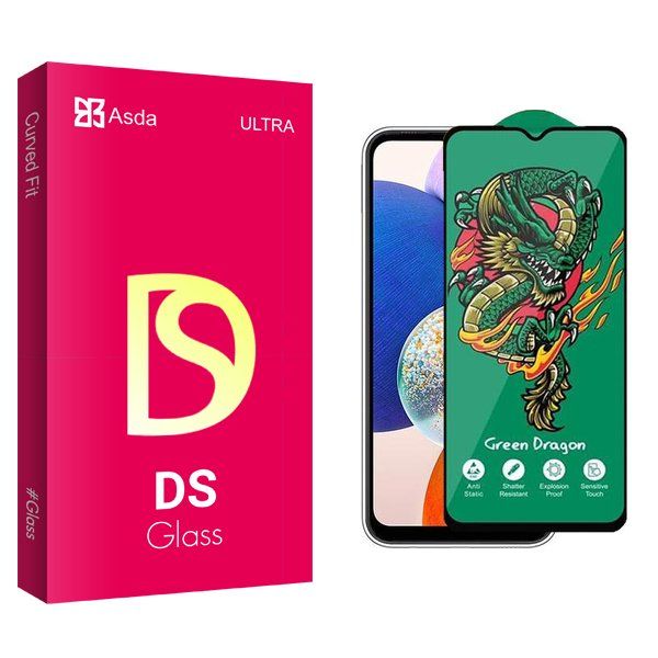 محافظ صفحه نمایش آسدا مدل DS Green_Dragon مناسب برای گوشی موبایل سامسونگ Galaxy A14