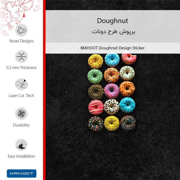 برچسب پوششی ماهوت مدل Doughnut مناسب برای گوشی موبایل جی ال ایکس Pars