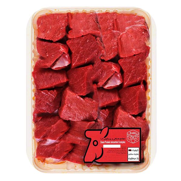 گوشت خورشتی شترمرغ دارا - 1 کیلوگرم