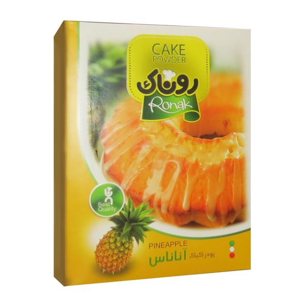  پودر کیک آناناس روناک - 450 گرم