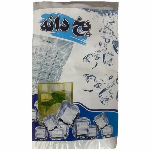 کیسه یکبار مصرف یخ دانه مدل NV- 50 بسته 50 عددی