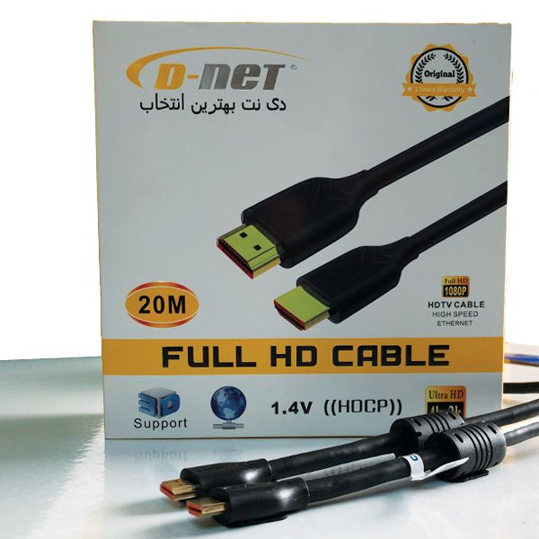 کابل HDMI دی نت مدل 1.4 VER طول 20 متر