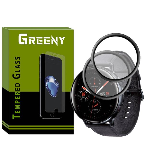 محافظ صفحه نمایش گرینی مدل GR-PM مناسب برای ساعت هوشمند سامسونگ Galaxy Watch Active 2 44mm بسته دو عددی