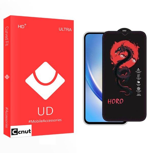 محافظ صفحه نمایش کوکونات مدل UD Horo مناسب برای گوشی موبایل سامسونگ galaxy a34