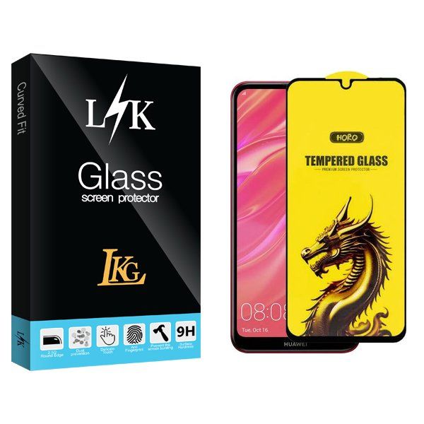 محافظ صفحه نمایش ال کا جی مدل LKK Y-Horo مناسب برای گوشی موبایل هوآوی Y7 2019