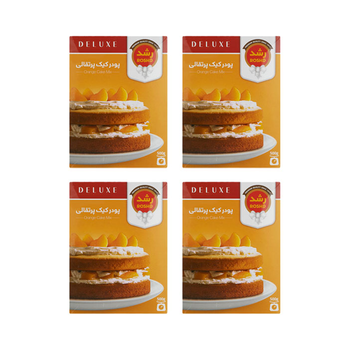پودر کیک پرتقالی رشد - 500 گرم بسته 4 عددی