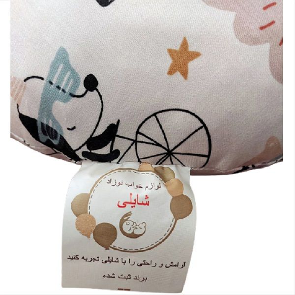 تشک خواب نوزاد شایلی مدل کلاسیک به همراه بالش شیردهی