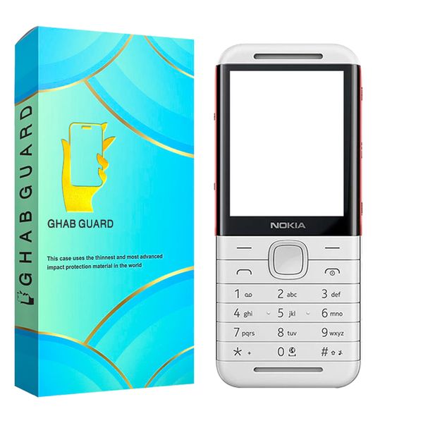 شاسی قاب گارد مدل GURDNOKIA مناسب برای گوشی موبایل نوکیا n108   