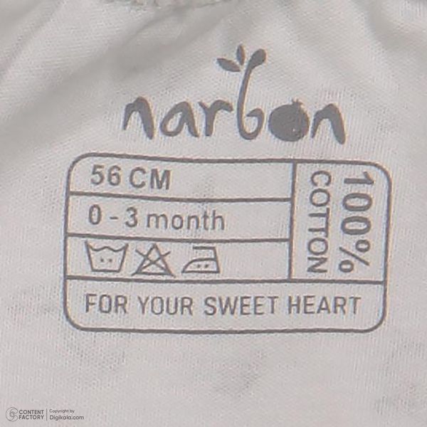 ست تی شرت و شلوار نوزادی ناربن مدل 1521486-84