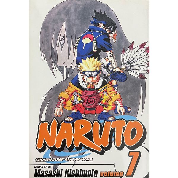 کتاب 7 NARUTO اثر Masashi Kishimoto انتشارات معیار علم