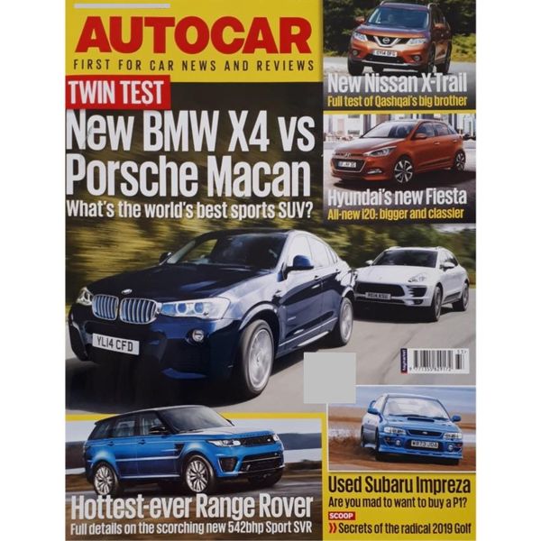 مجله Autocar آگوست 2014