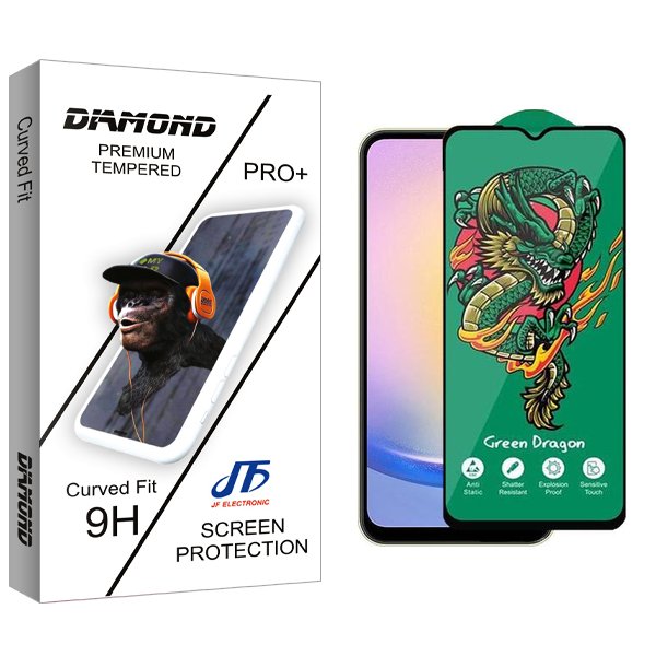 محافظ صفحه نمایش جی اف مدل Diamond Green_Dragon مناسب برای گوشی موبایل سامسونگ Galaxy A25