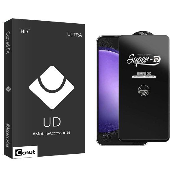 محافظ صفحه نمایش کوکونات مدل UDB SuperD_ESD مناسب برای گوشی موبایل سامسونگ galaxy s23 fe