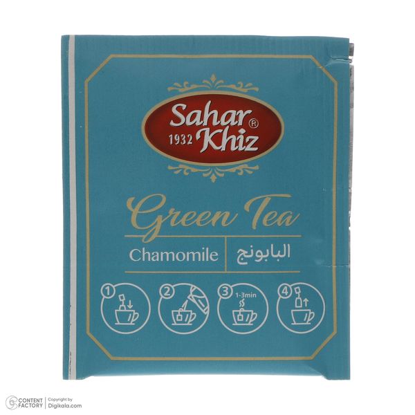 چای سبز کیسه ای بابونه سحر خیز - 30 گرم بسته 20 عددی