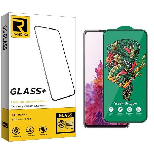 محافظ صفحه نمایش راندیکا مدل RK Green_Dragon مناسب برای گوشی موبایل سامسونگ Galaxy S20 Fe