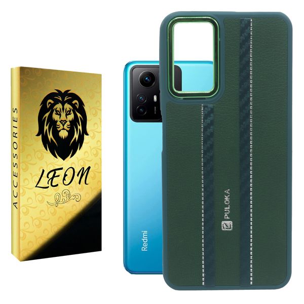 کاور لئون مدل Ave Oro مناسب برای گوشی موبایل شیائومی Redmi Note 12s
