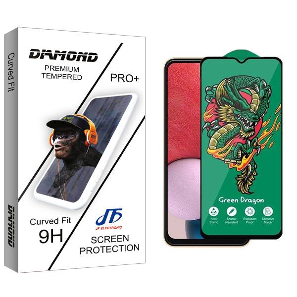 محافظ صفحه نمایش جی اف مدل Diamond Green_Dragon مناسب برای گوشی موبایل سامسونگ Galaxy A13