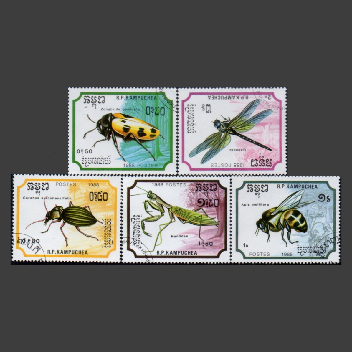 تمبر یادگاری مدل کشور کامبوج حشرات مجموعه 5 عددی