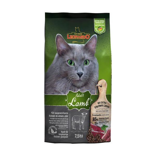 غذای خشک گربه بالغ لئوناردو مدل بره Adult Lamb وزن 2 کیلوگرم
