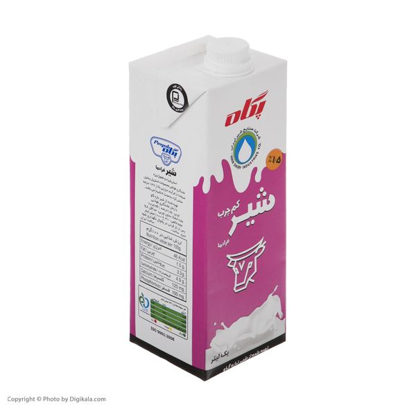 شیر کم چرب فرادما پگاه - 1 لیتر
