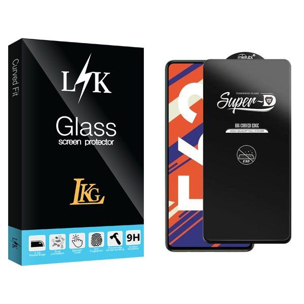 محافظ صفحه نمایش ال کا جی مدل LKK SuperD_ESD مناسب برای گوشی موبایل سامسونگ Galaxy F62