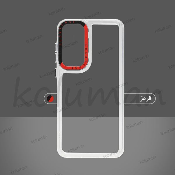 کاور کلومن مدل لوکی مناسب برای گوشی موبایل سامسونگ Galaxy S23 Fe