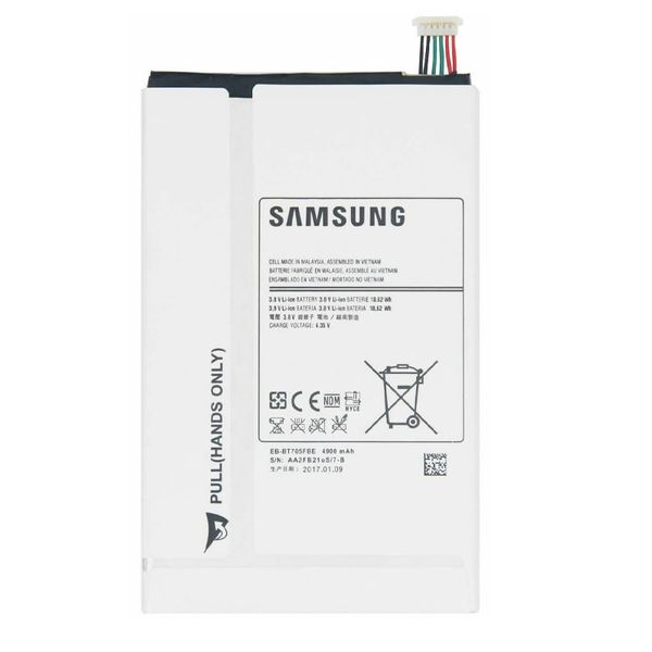 باتری تبلت مدل EB-BT705 ظرفیت 4900 میلی آمپر ساعت مناسب برای تبلت سامسونگ Galaxy Tab S 8.4 T700
