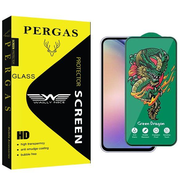محافظ صفحه نمایش وایلی نایس مدل Pergas Green_Dragon مناسب برای گوشی موبایل سامسونگ Galaxy A54