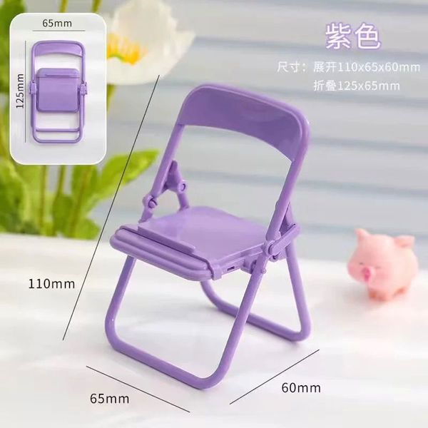 پایه نگهدارنده گوشی موبایل مدل Chair Support
