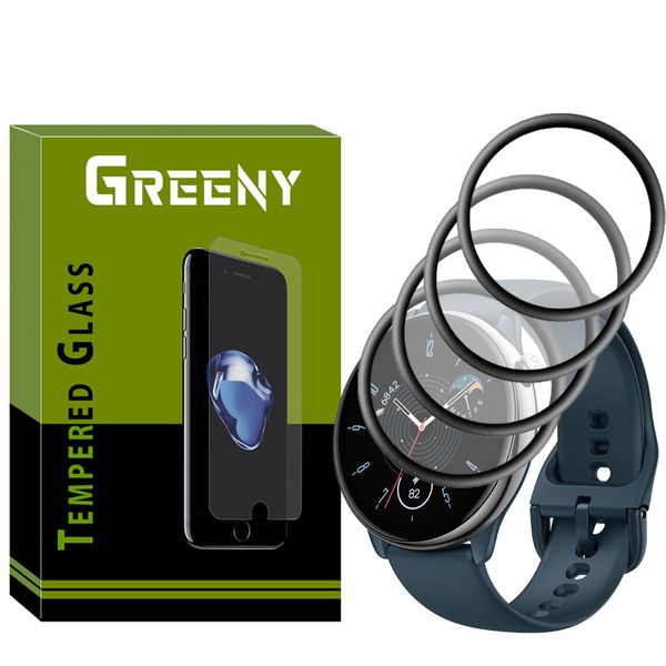 محافظ صفحه نمایش گرینی مدل GR-PM مناسب برای ساعت هوشمند  امازفیت GTR Mini بسته چهار عددی