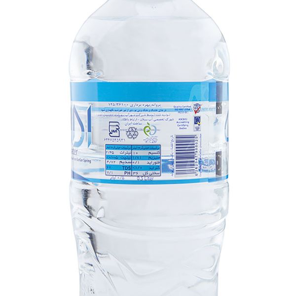 آب معدنی دی دی واتر - 0.5 لیتر بسته 12 عددی