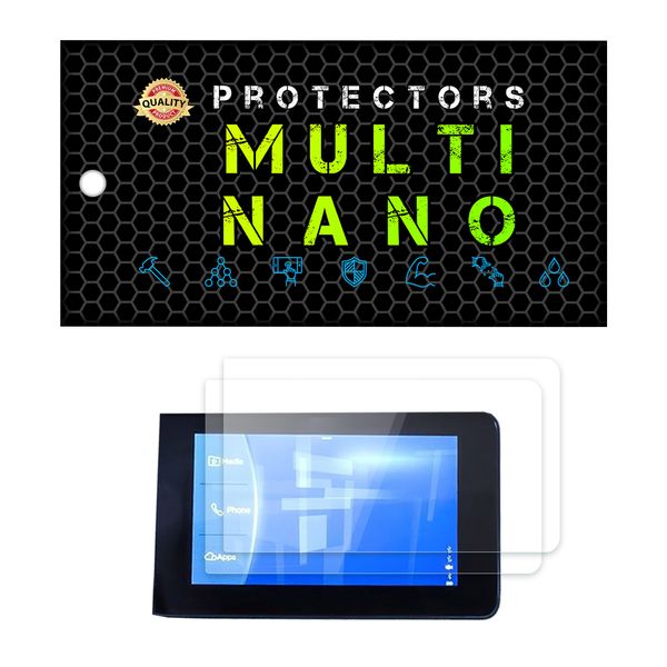 محافظ صفحه نمایش خودرو مولتی نانو مدل X-S2N مناسب برای چری Arrizo 5 Atomatic بسته دو عددی