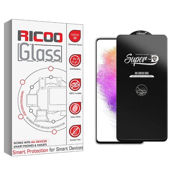 محافظ صفحه نمایش ریکو مدل RiC2 SuperD_ESD مناسب برای گوشی موبایل سامسونگ Galaxy A73