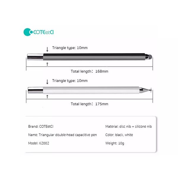 قلم لمسی کوتسی مدل 62002