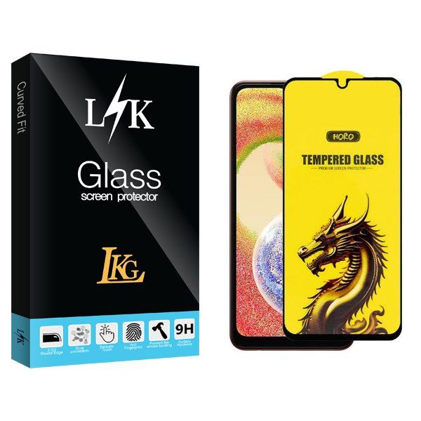 محافظ صفحه نمایش ال کا جی مدل LKK Y-Horo مناسب برای گوشی موبایل سامسونگ Galaxy A04s