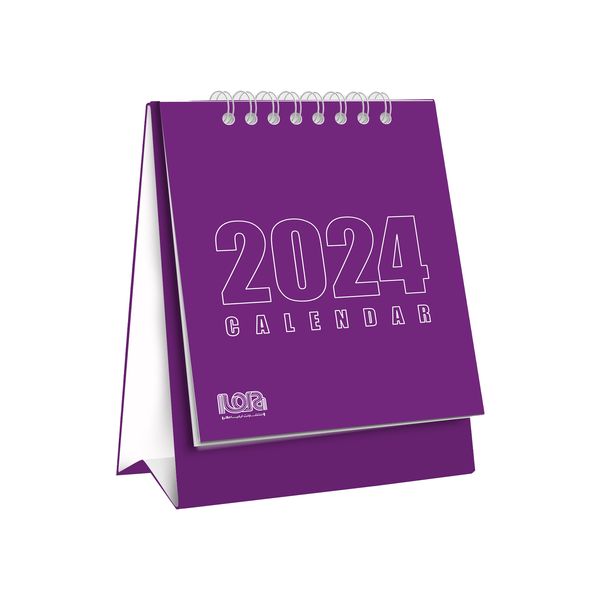 تقویم رومیزی سال 2024 انتشارات ایلیا مهر مدل کوچولو ها c25