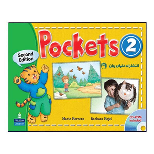 کتاب Pockets 2 2nd اثر Mario Herrera and Barbara Hojel
 انتشارات دنیای زبان