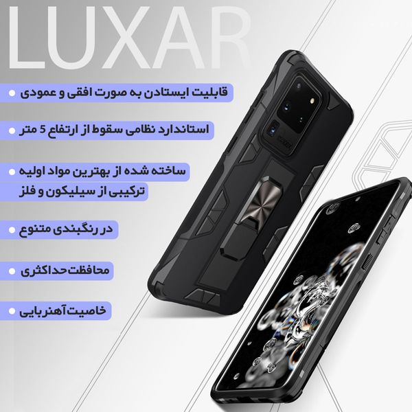 کاور لوکسار مدل Defence90s مناسب برای گوشی موبایل سامسونگ Galaxy S20 Ultra