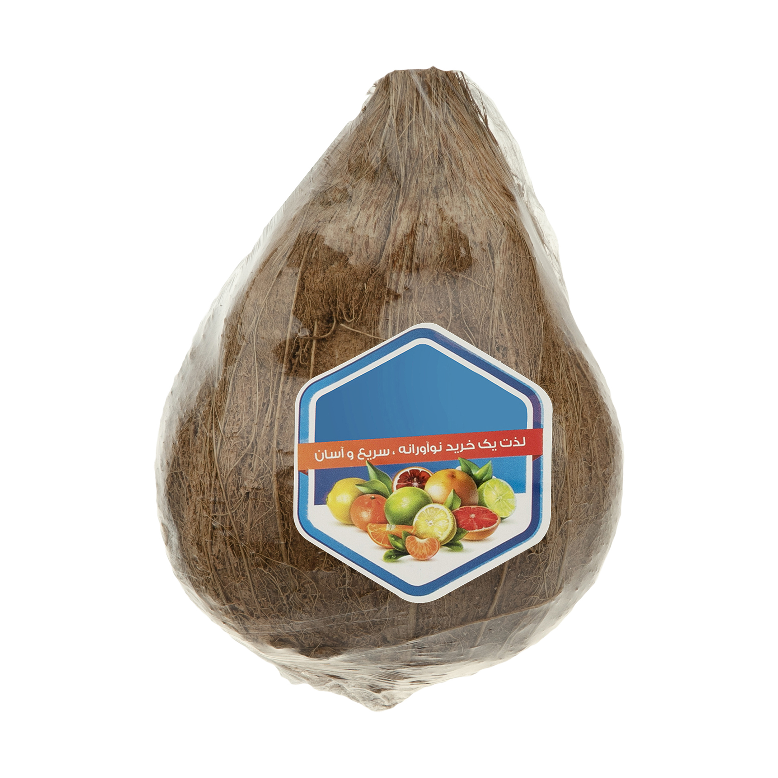 نارگیل میوه پلاس - 1 کیلوگرم