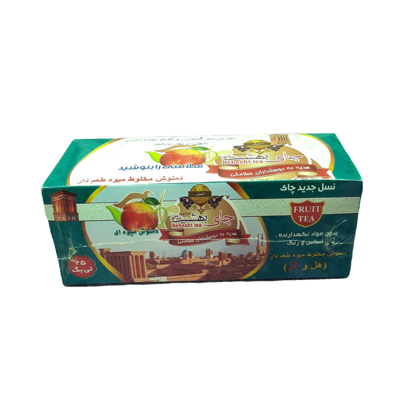 دمنوش میوه ای هل و گل محمدی چای بهشت - 65 گرم