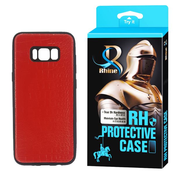 کاور راین مدل R_PM مناسب برای گوشی موبایل سامسونگ Galaxy S8 Plus