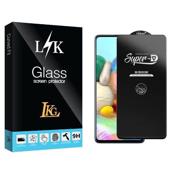 محافظ صفحه نمایش ال کا جی مدل LKK SuperD_ESD مناسب برای گوشی موبایل سامسونگ Galaxy A71