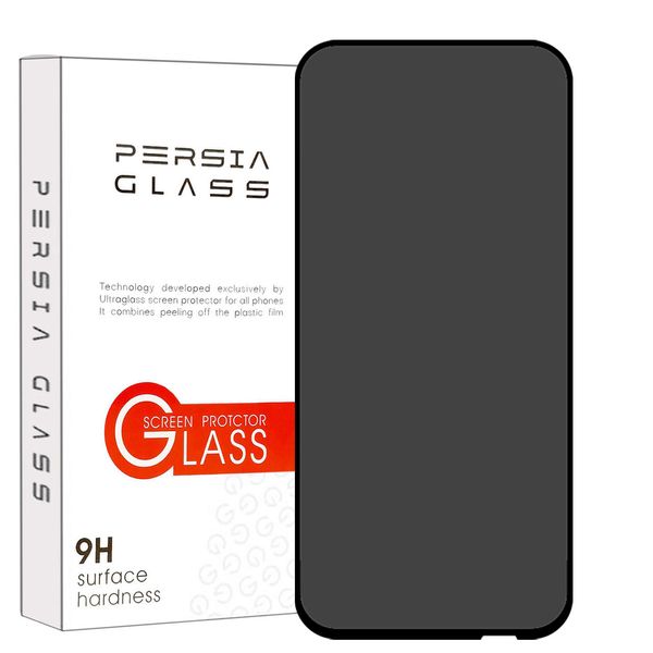 محافظ صفحه نمایش حریم شخصی پرشیا گلس مدل SECRETP مناسب برای گوشی موبایل هوآوی Y9s