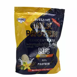 پروتئین شیر ام پی سی 52% با طمع وانیل پگاه - 500 گرم