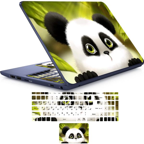 استیکر لپ تاپ راتیانا مدل panda kheng 11 مناسب برای لپ تاپ 15 تا 17 اینچ به همراه برچسب حروف فارسی کیبورد