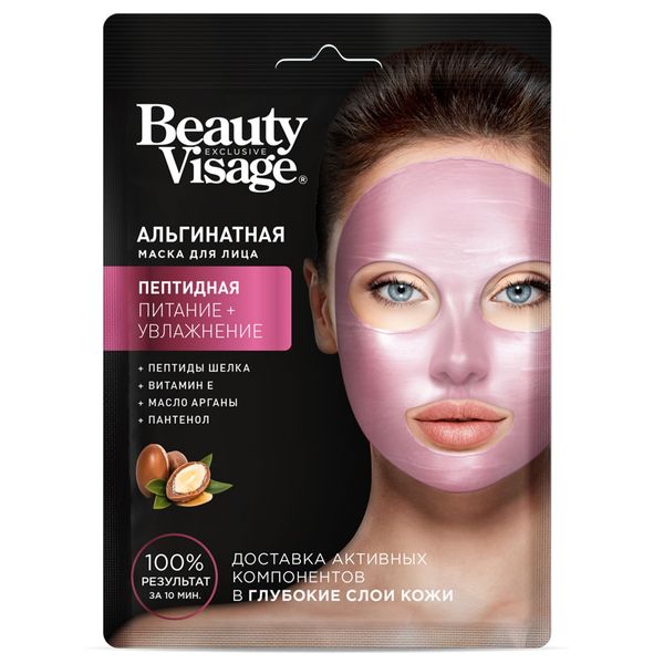 ماسک صورت فیتو کاسمتیک مدل Beauty Visage Alginate وزن 20 گرم