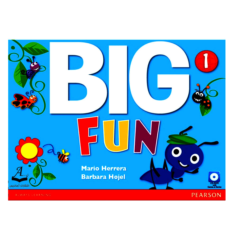 کتاب Big Fun 1 اثر Mario Herrara And Barbara Hojel انتشارات آرماندیس