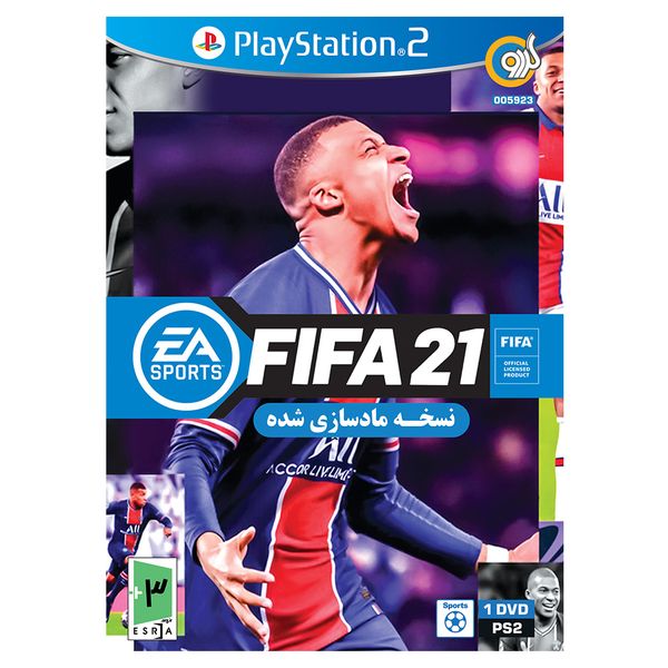 بازی FIFA 21 مخصوص PS2 نشر گردو