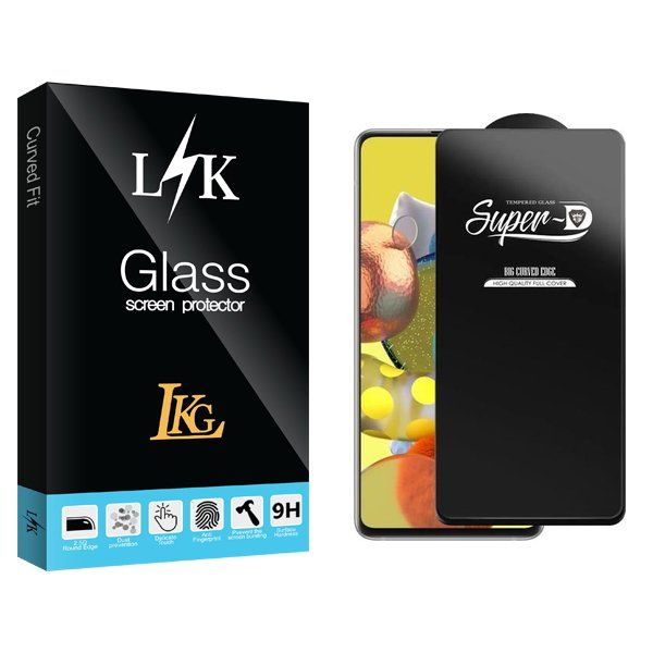 محافظ صفحه نمایش ال کا جی مدل LKK SuperD مناسب برای گوشی موبایل سامسونگ Galaxy A51 5G